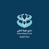 Taibah Medical Club Hackathon